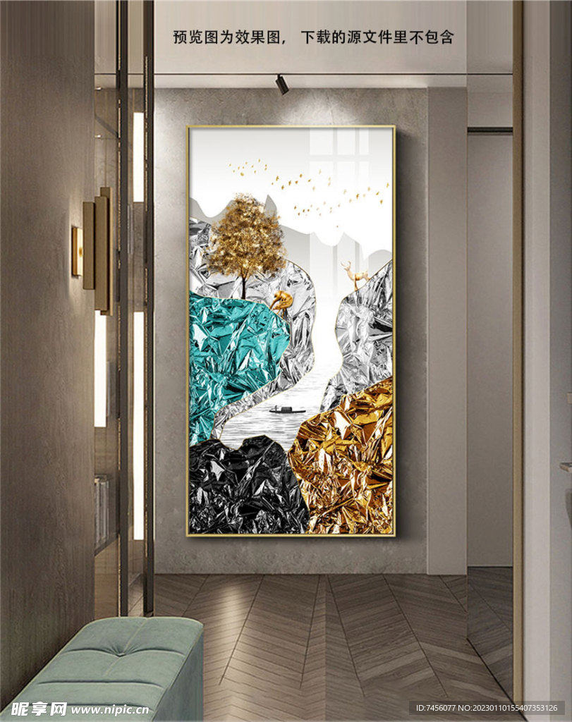 山水湖泊麋鹿玄关装饰画