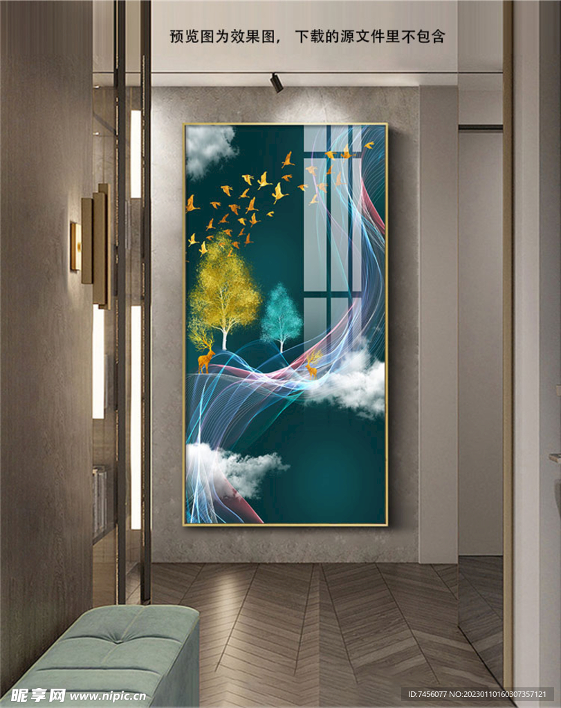 飞鸟树林艺术玄关挂画装饰画