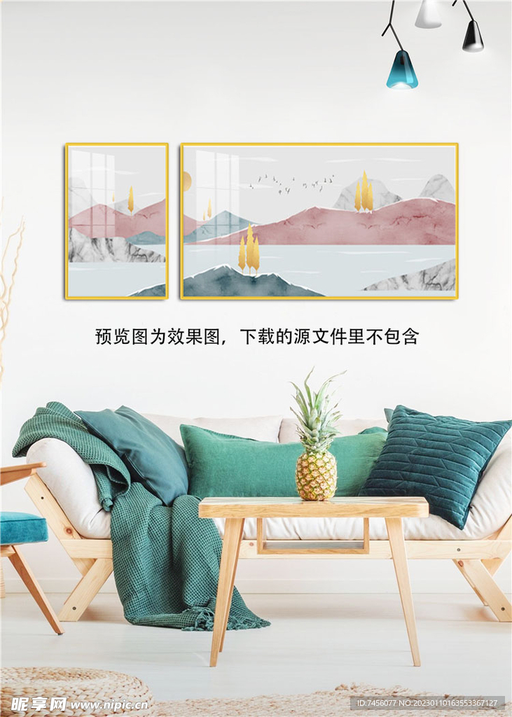 水彩湖泊美景两联挂画装饰画
