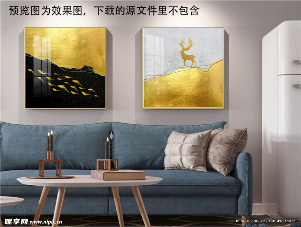 金箔游鱼麋鹿艺术两联挂画装饰画