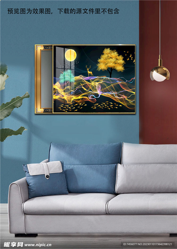 麋鹿发财树唯美电表箱挂画装饰画