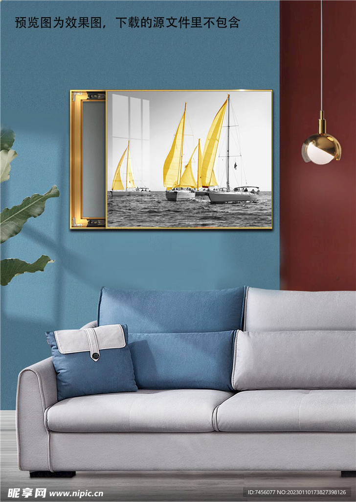 海景帆船电表箱挂画装饰画