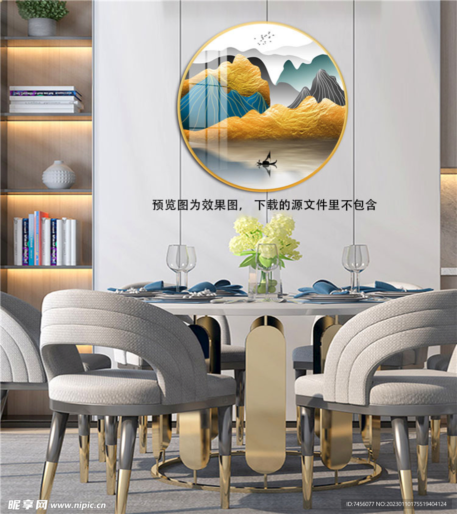 木舟湖畔山脉装饰画挂画