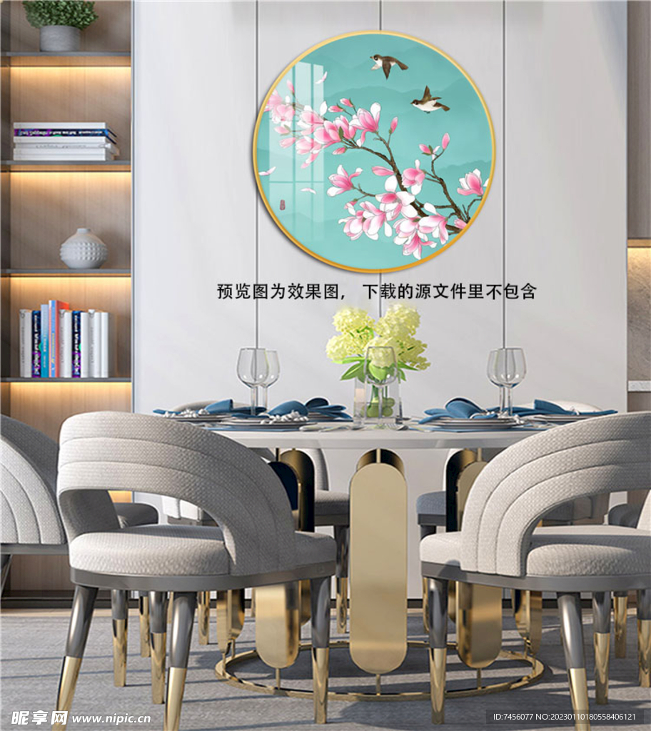 花鸟唯美中式挂画装饰画