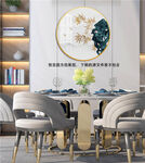 水墨竹子高清挂画装饰画