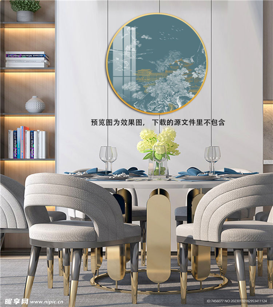 简约山脉高清挂画装饰画