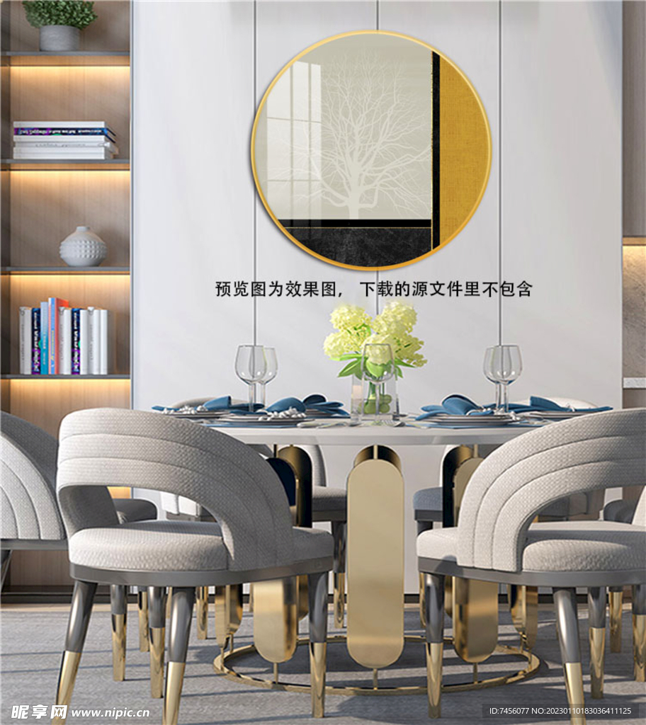 简约树色块挂画装饰画