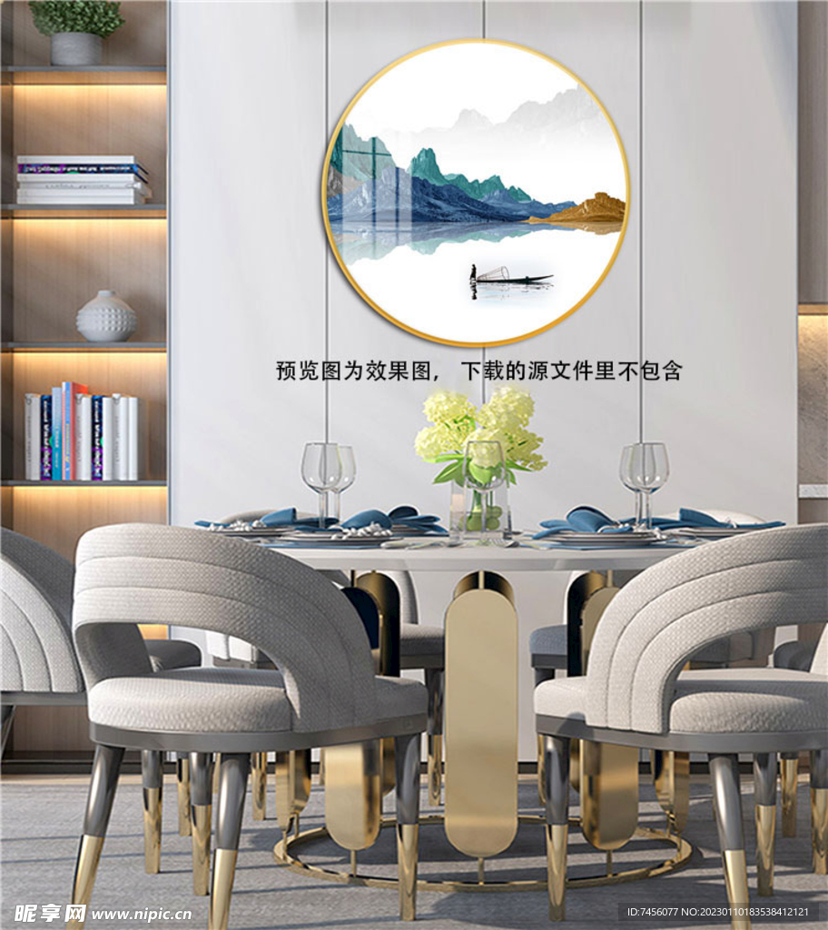 水墨湖畔山脉挂画装饰画