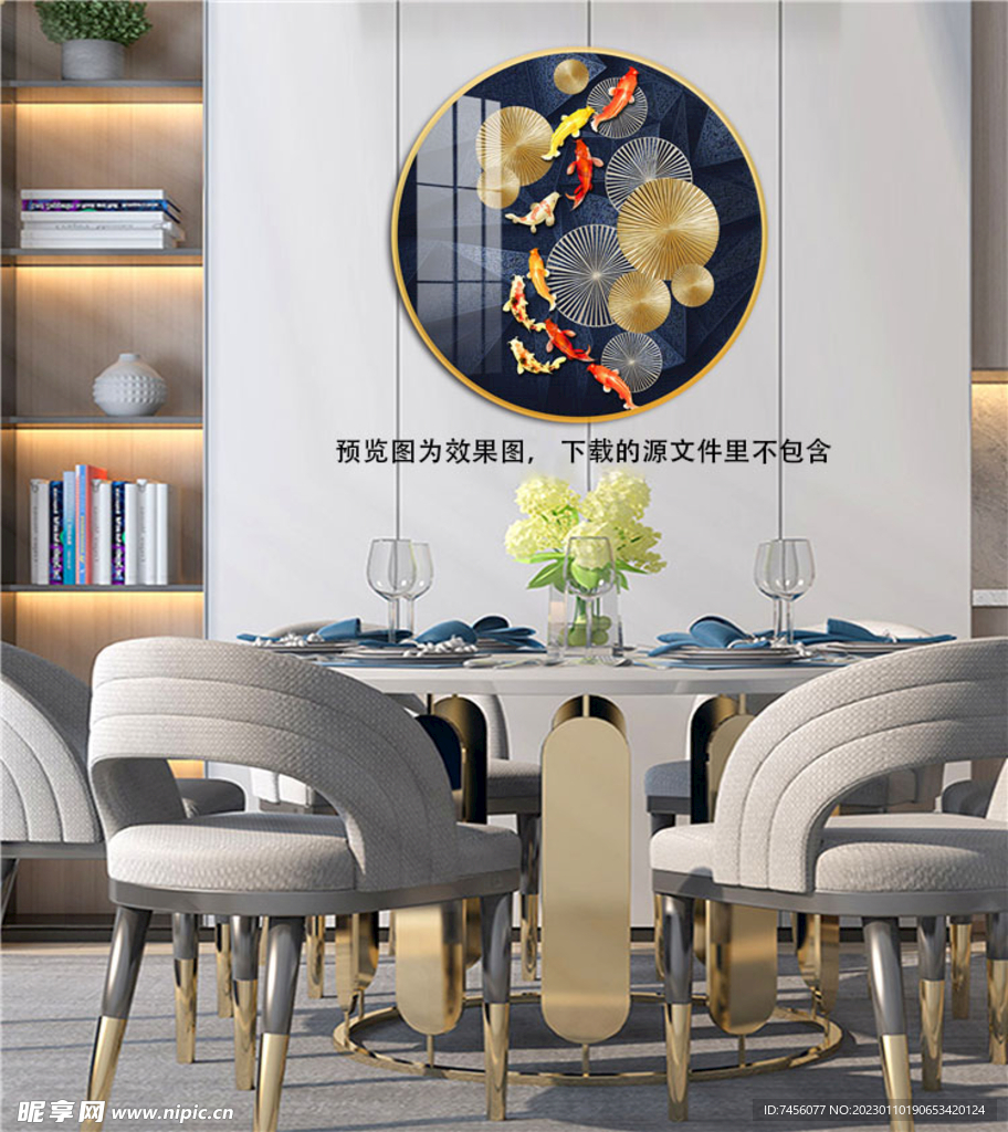 唯美游鱼叶子挂画装饰画