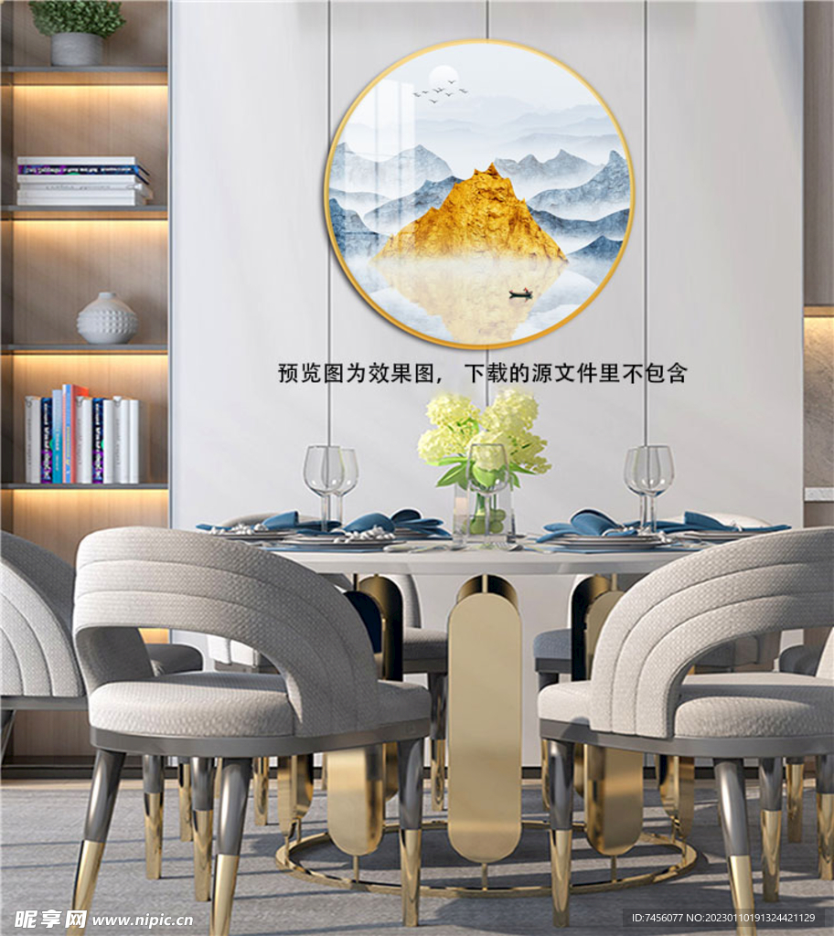 湖泊山脉高清挂画装饰画
