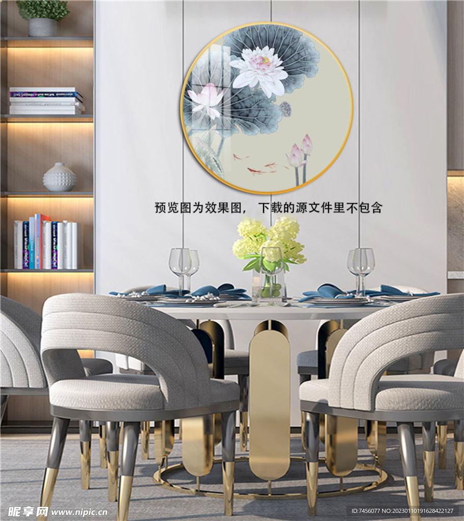 水墨莲花高清挂画装饰画