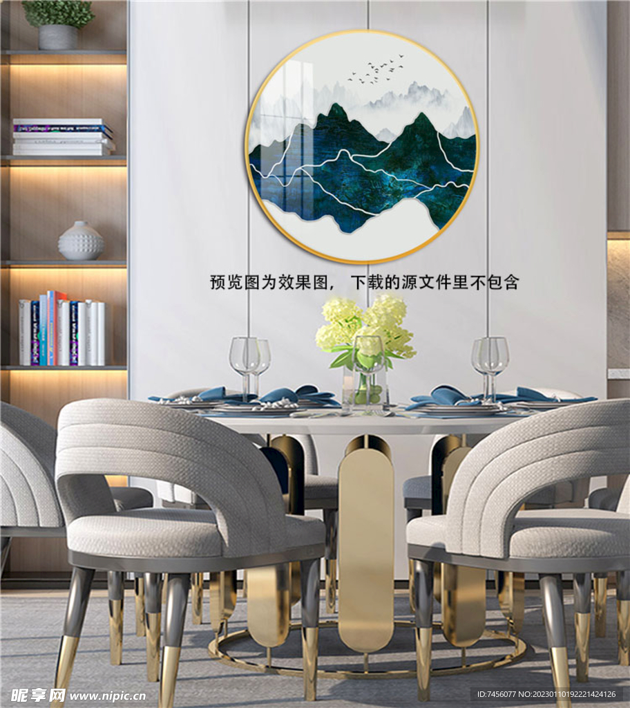 水墨山脉唯美挂画装饰画