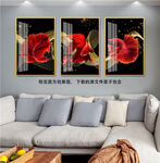 红色游鱼三联挂画装饰画