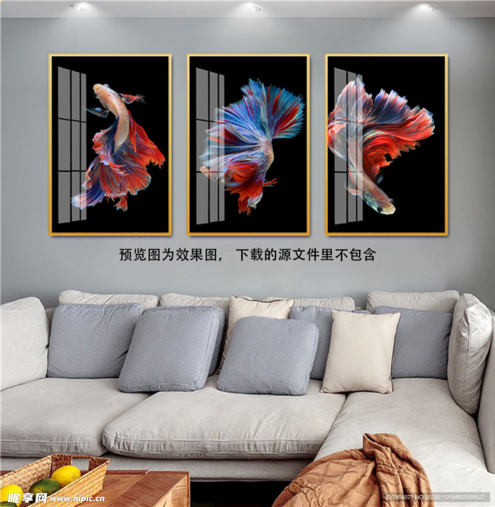 水彩游鱼艺术三联挂画装饰画