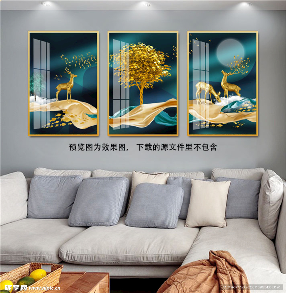 发财树麋鹿风景画三联挂画