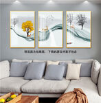 发财树动感线条风景画三联画
