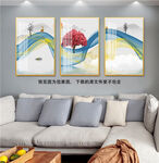 水彩树动感线条三联挂画装饰画