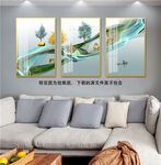 湖泊树唯美三联挂画装饰画