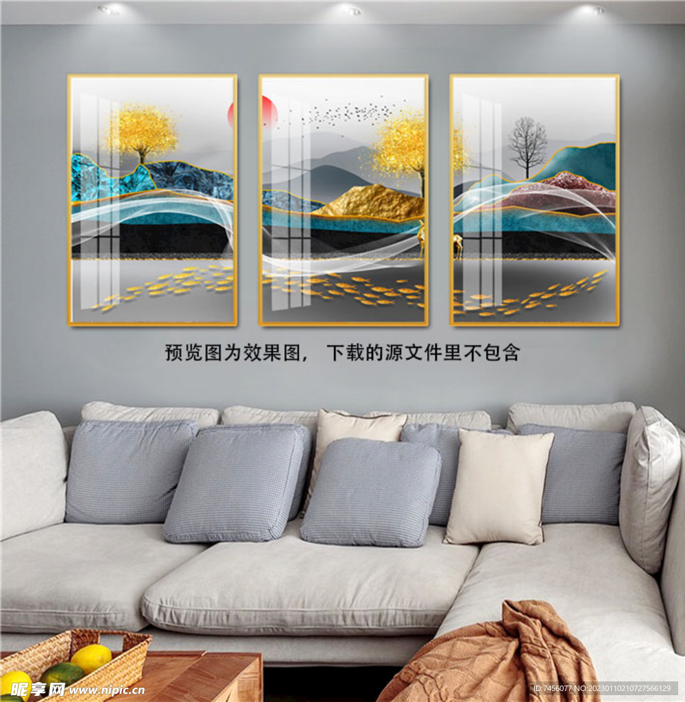 湖泊游鱼山脉三联挂画装饰画