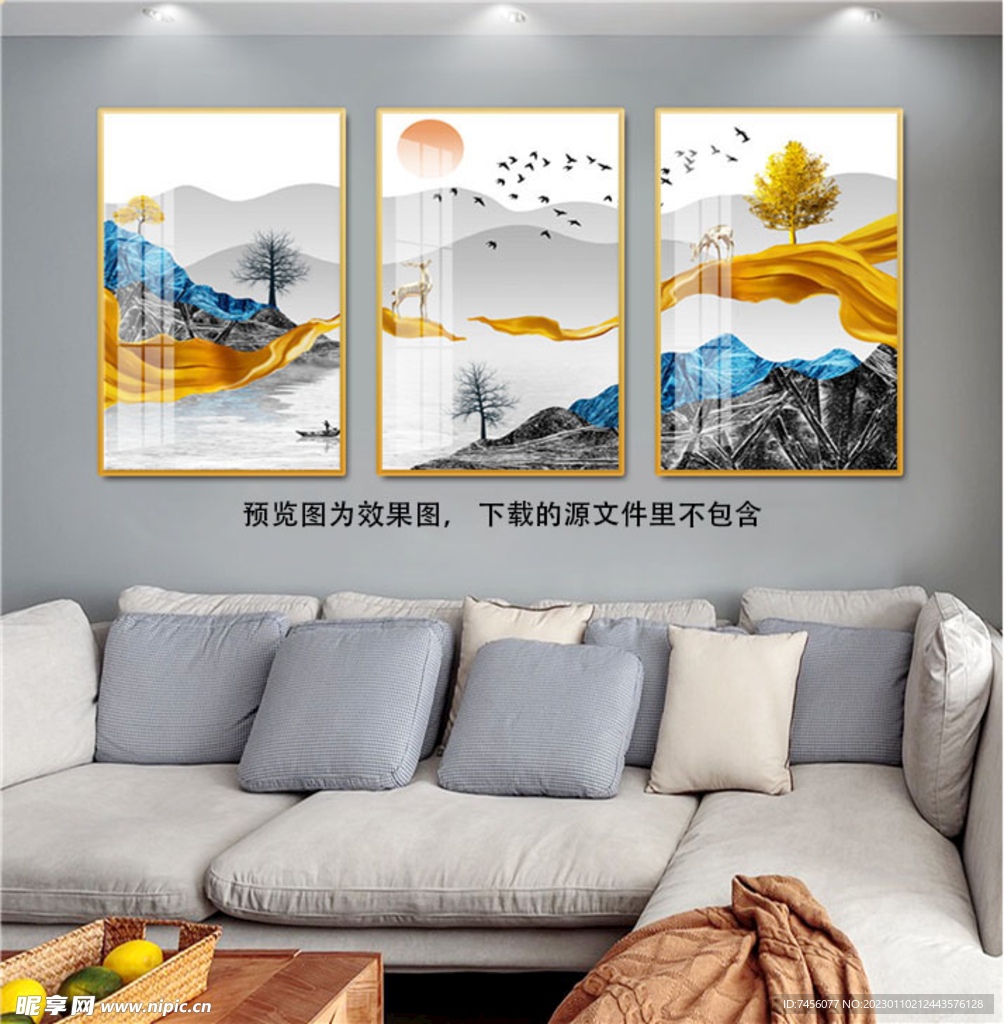 绸布山脉湖泊麋鹿三联挂画装饰画