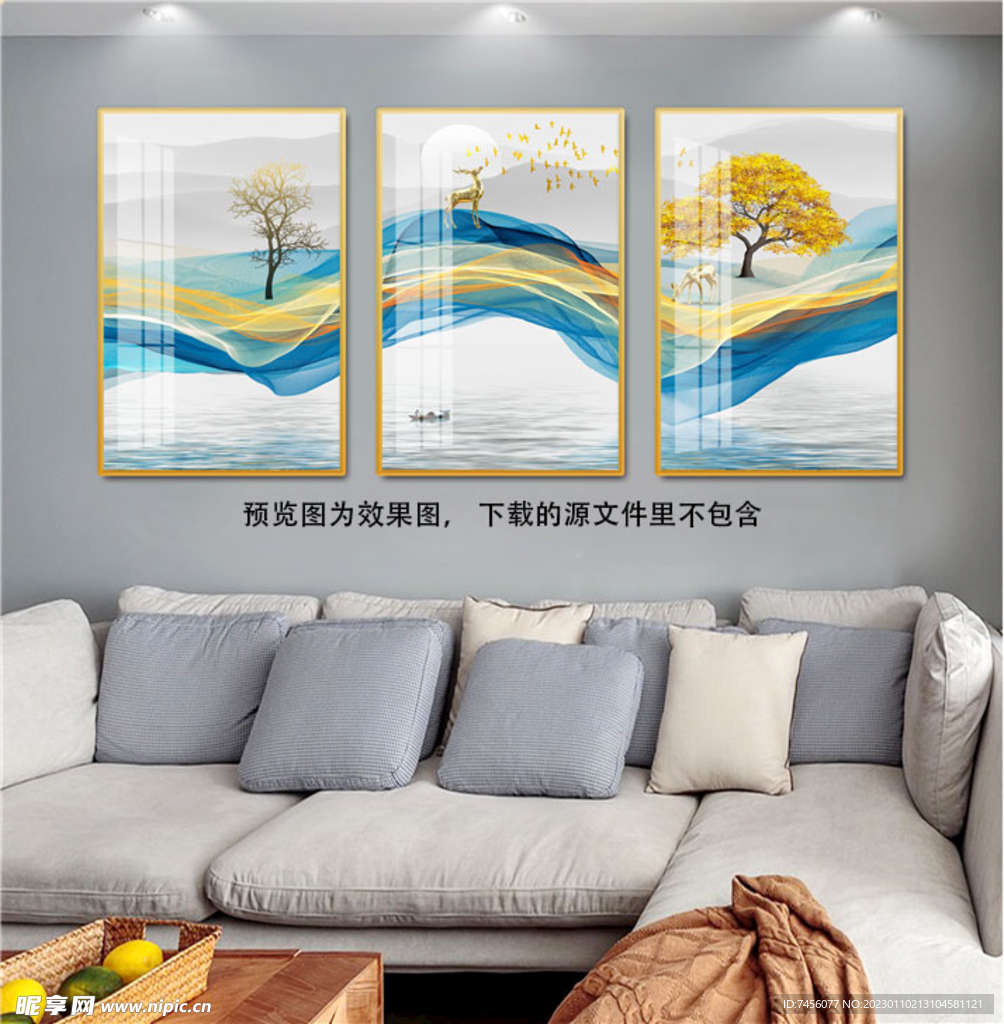 水墨山脉湖泊发财树三联挂画