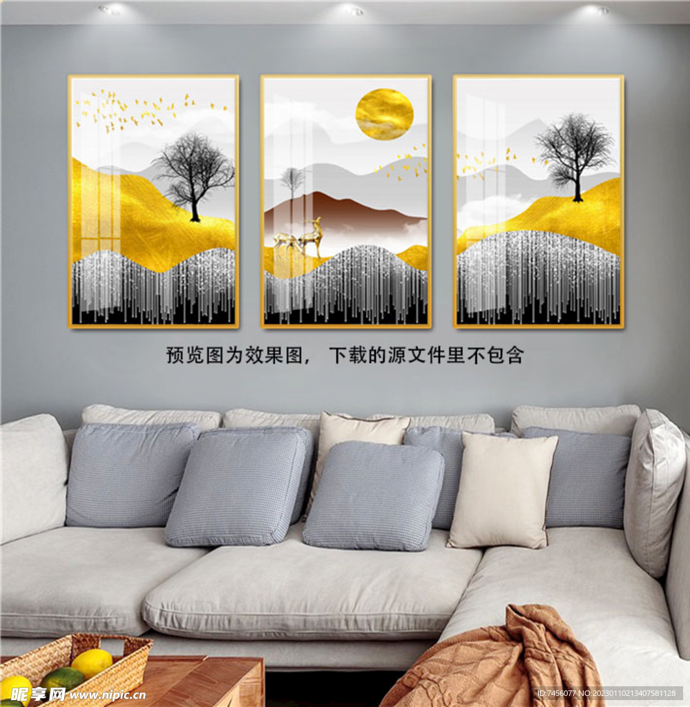 水墨山脉树湖泊三联挂画装饰画