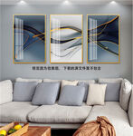 水彩线条艺术三联挂画装饰画