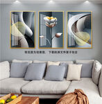 花卉花束树叶三联挂画装饰画