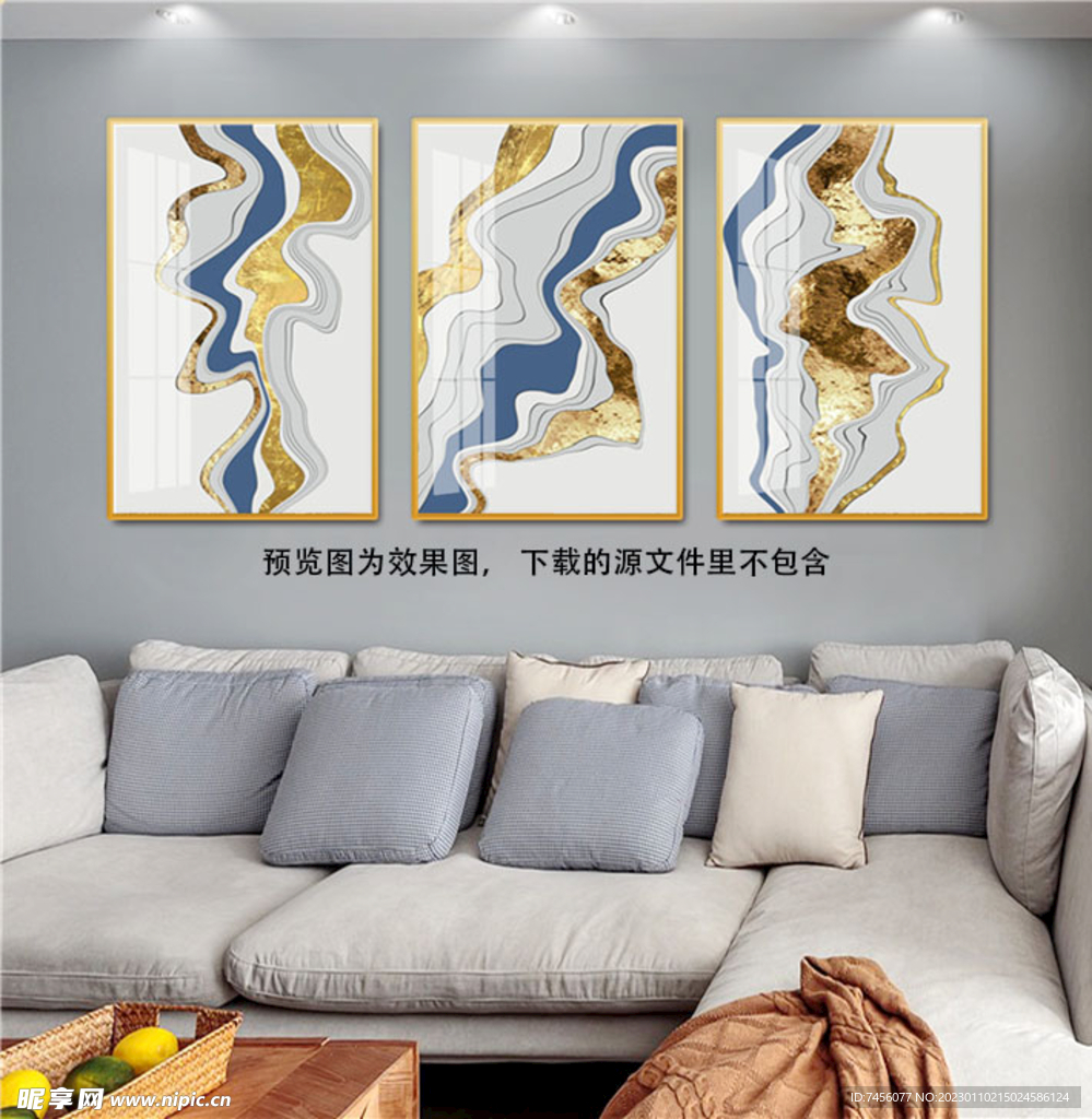 抽象金箔艺术三联挂画装饰画