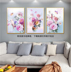 蝶恋花鹦鹉三联挂画装饰画