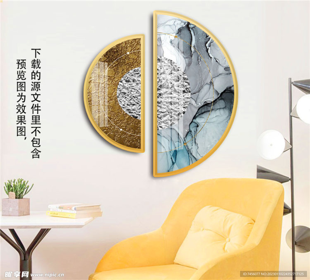 抽象艺术油画挂画装饰画