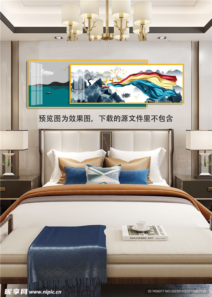 水墨山脉麋鹿绸布艺术组合床头画