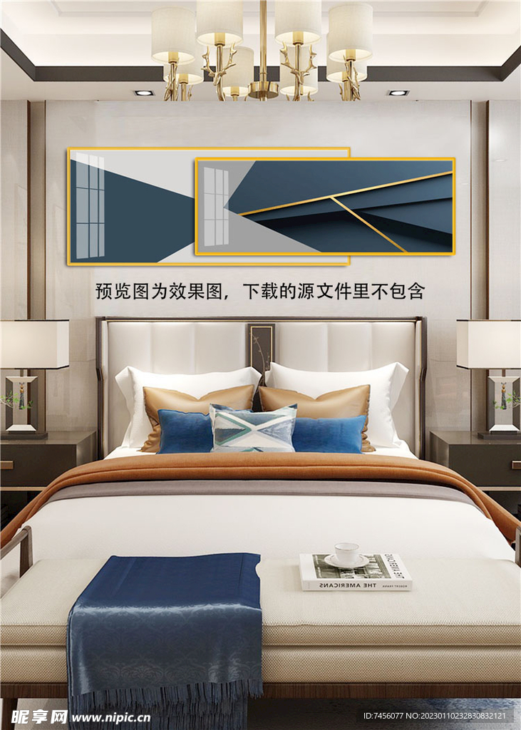 金箔线条色块组合床头画挂画