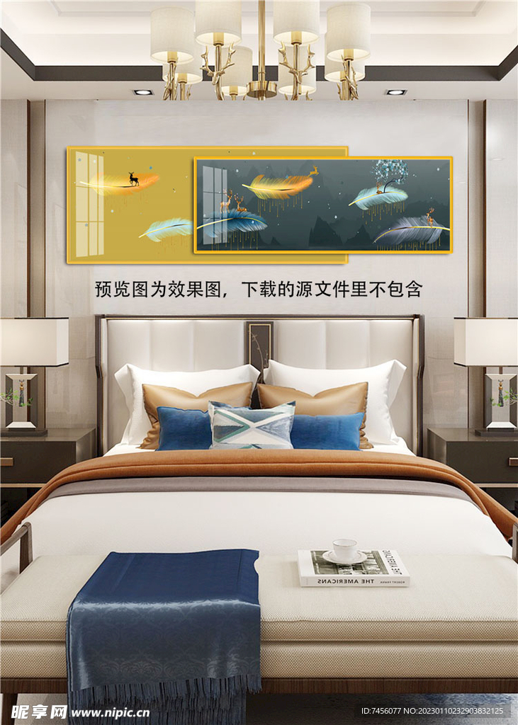 水彩羽毛麋鹿艺术床头画挂画