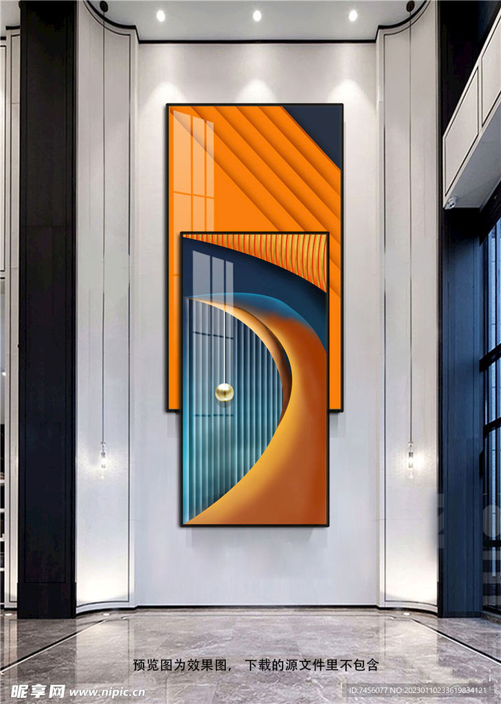 轻奢吊坠艺术色块组合玄关装饰画