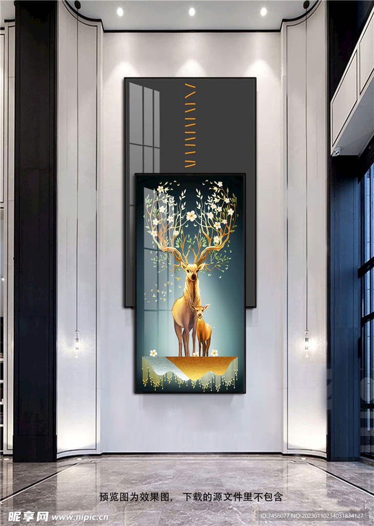 水彩麋鹿高清组合玄关装饰画