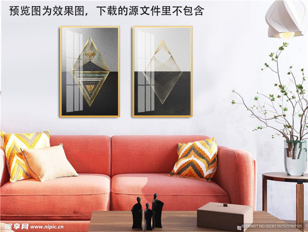 水墨山脉线条艺术两联挂画装饰画