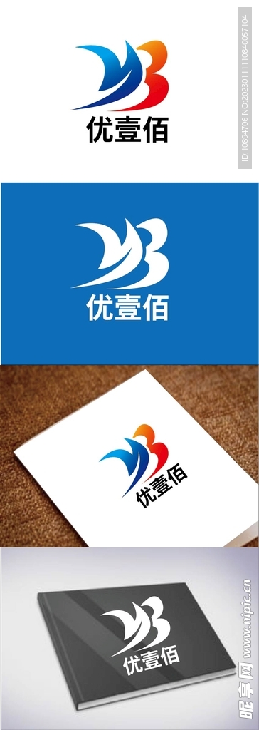 科技标识设计
