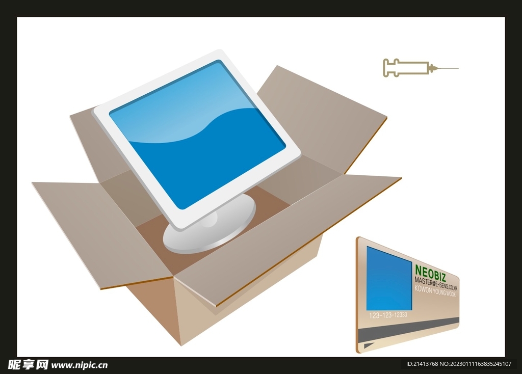 手绘办公用品 