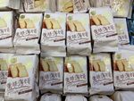 散装饼干
