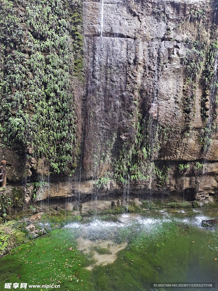 云台山景区