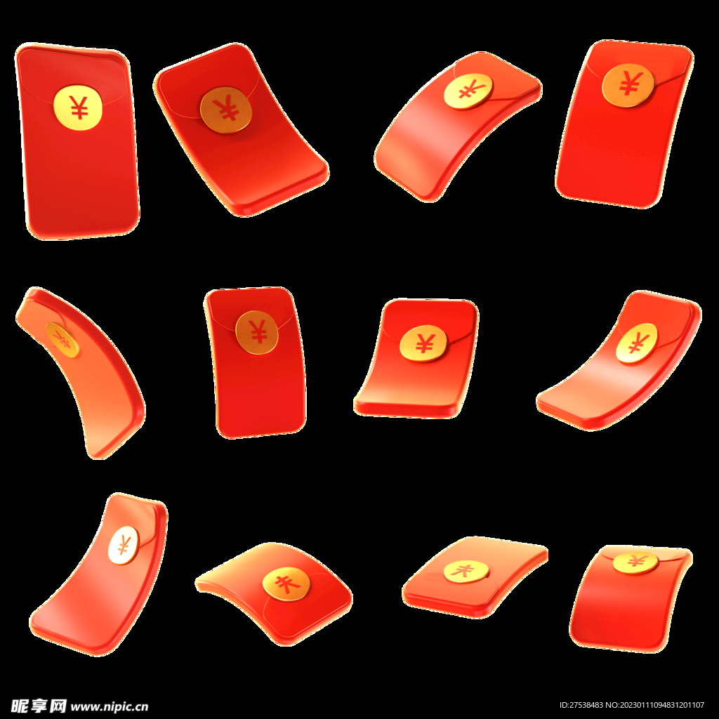 c4d 红包 立体 渲染 喜庆