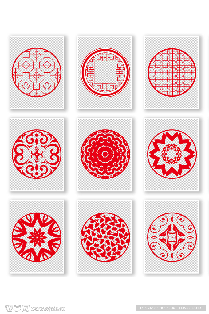 中国风红色窗花矢量图