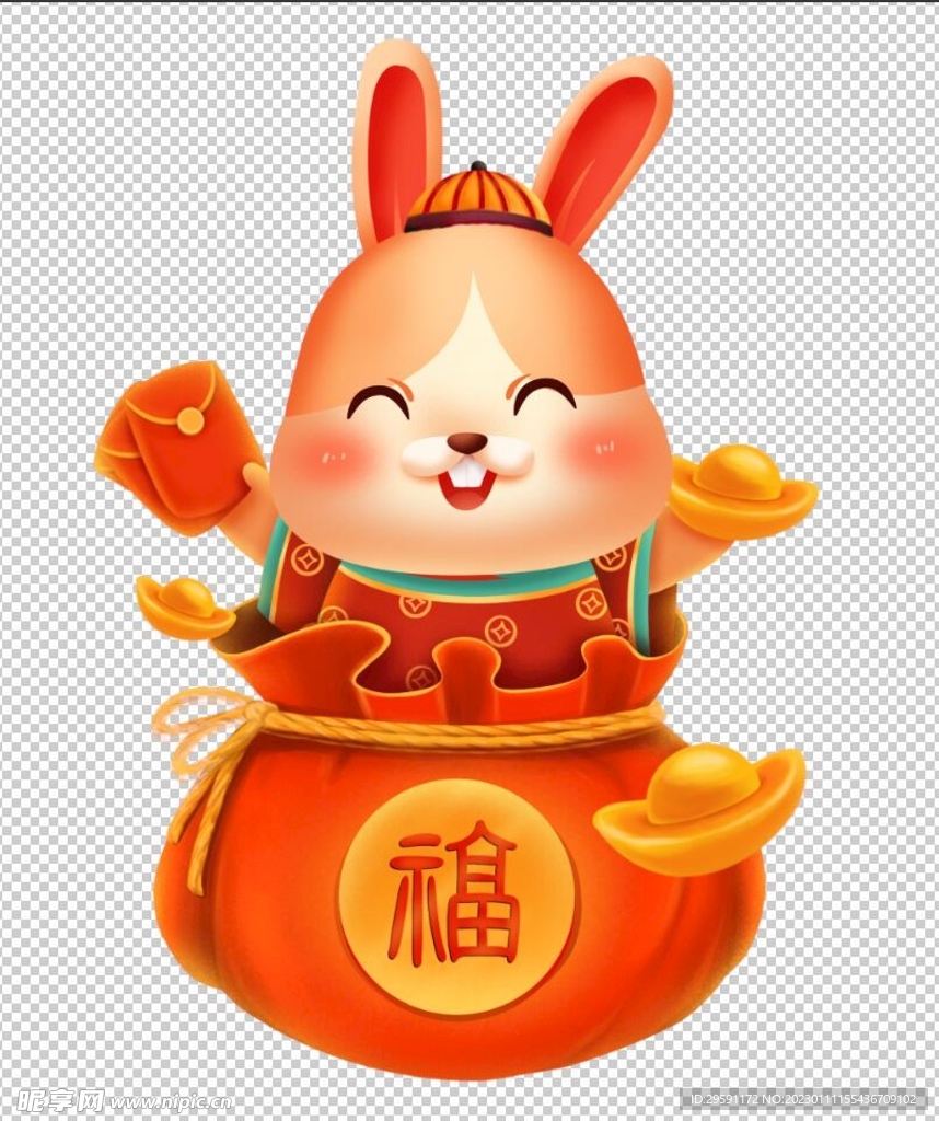 春节福袋兔子