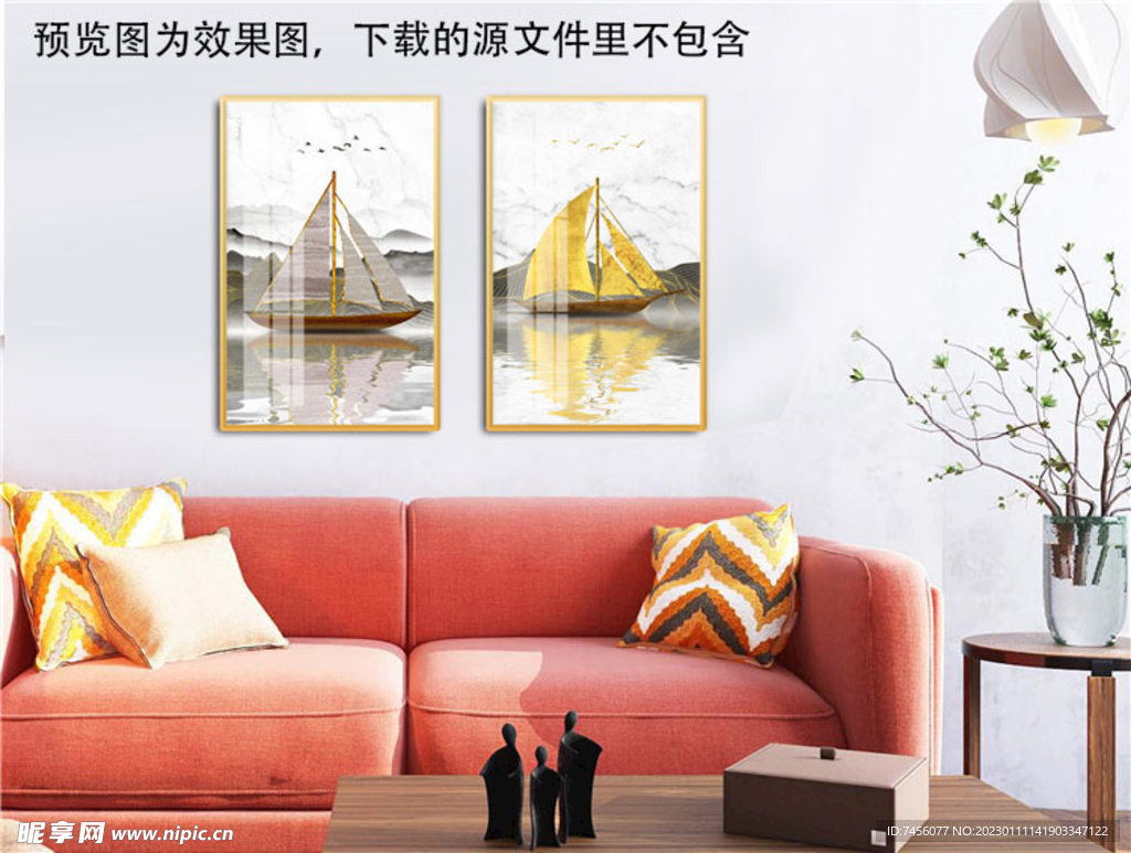 水墨湖泊帆船两联挂画装饰画