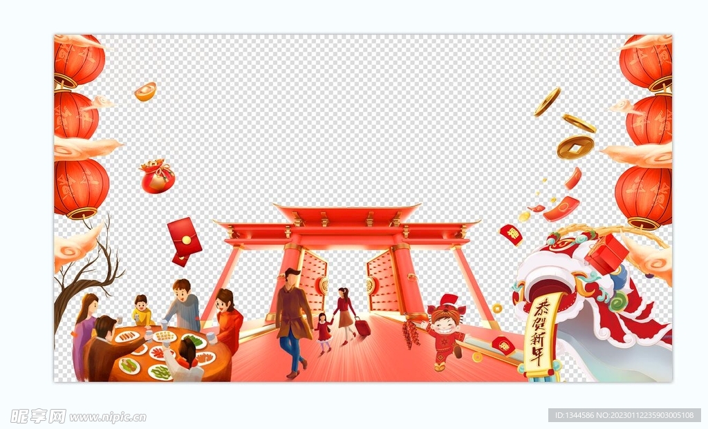 春节元素