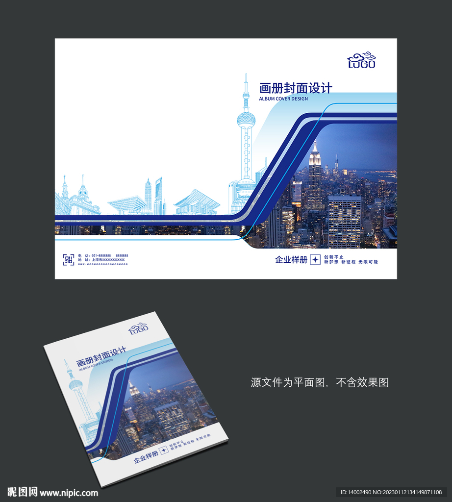 封面