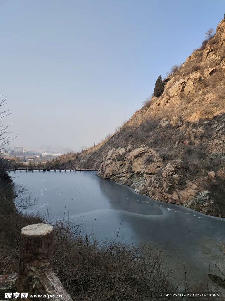 大山