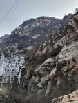大山