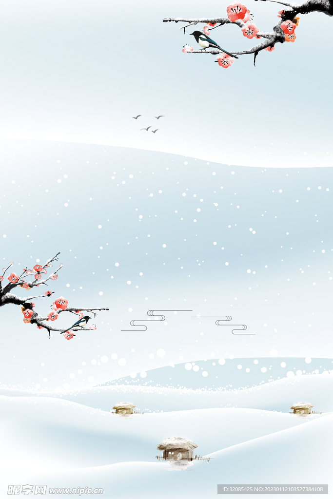 立冬节气